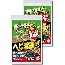 Amazon | 庭の見張り番 ヘビ激逃げ！ 蛇よけ剤 ヘビ忌避剤 へびよけ